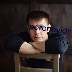 poronovideos重口另类