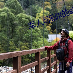 918博天堂·(中国)手机版客户端