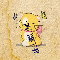 鸿门宴(yàn)下载