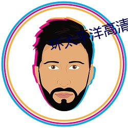 suncitygroup太阳集团--官方网站