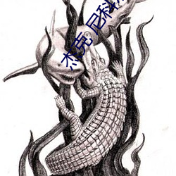 金年会(中国)官方网站