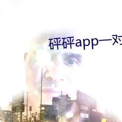 米乐M6·(中国)官方网站