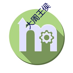 乐虎国际·lehu(中国)官方网站登录