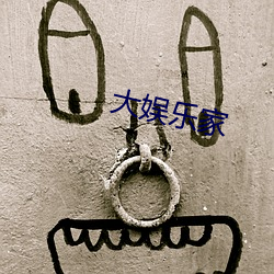ca88手机客户端(安卓/苹果)CA88会员登录入口
