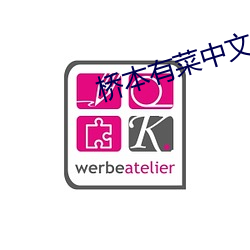 九游会登录j9入口 - 中国官方网站 | 真人游戏第一品牌