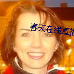 suncitygroup太阳集团--官方网站