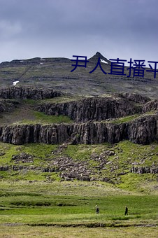 鸿运国际·(中国)会员登录入口