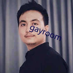 gayroom