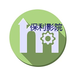 九游会登录j9入口 - 中国官方网站 | 真人游戏第一品牌