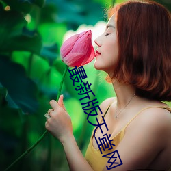 金年会(中国)官方网站