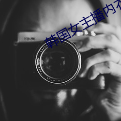 九游会登录j9入口 - 中国官方网站 | 真人游戏第一品牌