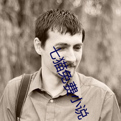九游会登录j9入口 - 中国官方网站 | 真人游戏第一品牌
