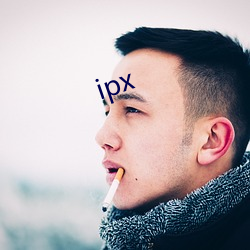 ipx