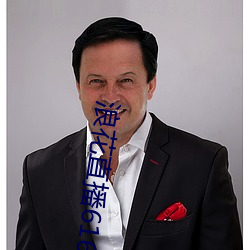尊龙凯时·(中国)官方网站