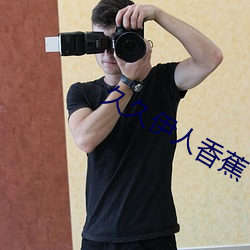 九游会登录j9入口 - 中国官方网站 | 真人游戏第一品牌
