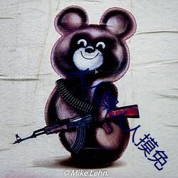 BG大游(中国)唯一官方网站