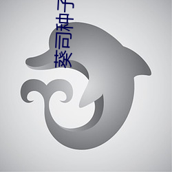 金年会(中国)官方网站