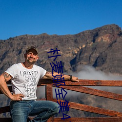 918博天堂·(中国)手机版客户端