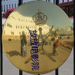 BG大游(中国)唯一官方网站