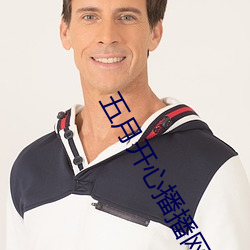 AG真人平台(中国)官方网站