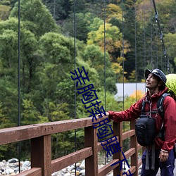 親胸揉胸膜下刺激視頻在線