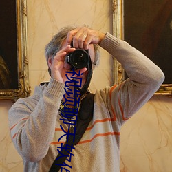 视频(p��n)聊天软件到哪(nǎ)家好