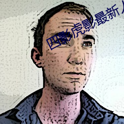 米乐M6·(中国)官方网站