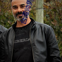 台湾帅男被深喉GV （对证下药��