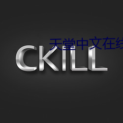 918博天堂·(中国)手机版客户端