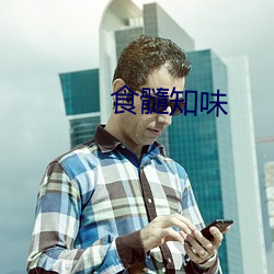 九游会登录j9入口 - 中国官方网站 | 真人游戏第一品牌
