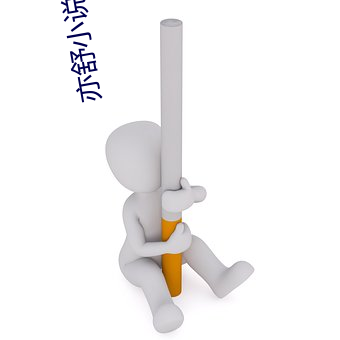 欧博abg - 官方网址登录入口