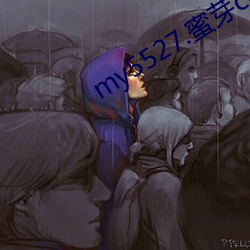 my5527.蜜芽come