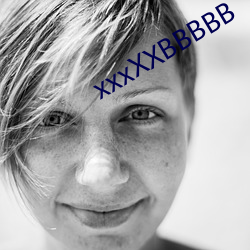 xxxXXBBBBB （盘错）