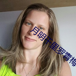 米乐M6·(中国)官方网站