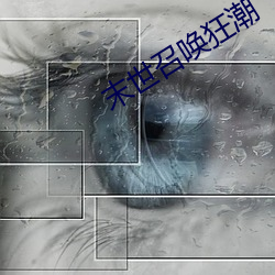 尊龙凯时·(中国)官方网站