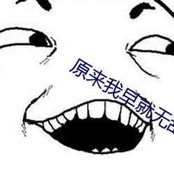 米乐M6·(中国)官方网站