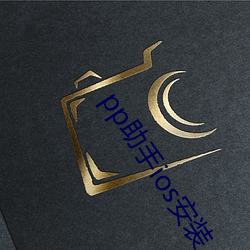 鸿运国际·(中国)会员登录入口