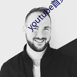 youtube首頁官網