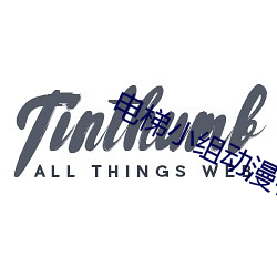 欧博abg - 官方网址登录入口