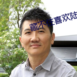 尊龙凯时·(中国)官方网站