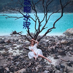 AG真人平台(中国)官方网站