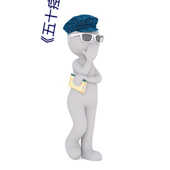 九游会登录j9入口 - 中国官方网站 | 真人游戏第一品牌
