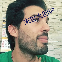尊龙凯时·(中国)官方网站