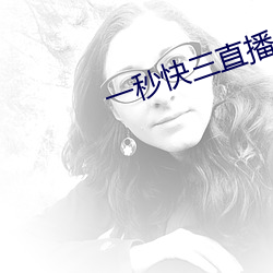 九游会登录j9入口 - 中国官方网站 | 真人游戏第一品牌