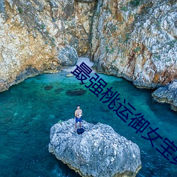 尊龙凯时·(中国)官方网站