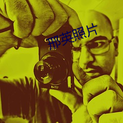 九游会登录j9入口 - 中国官方网站 | 真人游戏第一品牌