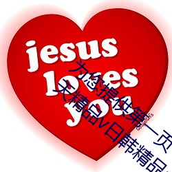 为(爲)您提供(供)第(第)一页一本久久综合亚洲鲁鲁五月天精品v日韩(韓)精品(品)v