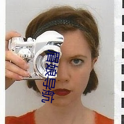 眉(mi)娘导航