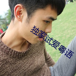 九游会登录j9入口 - 中国官方网站 | 真人游戏第一品牌