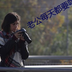 ÈËÉú¾ÍÊDz©¡¤(ÖйúÇø)¹Ù·½ÍøÕ¾